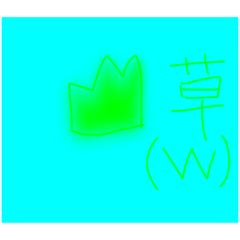 OUSUKE_20201209194755