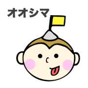 Stickers for Oshima