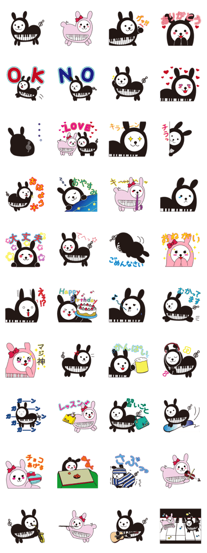 usappi and usapin