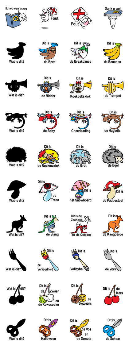 (Dutch)Silhouette Quiz 5