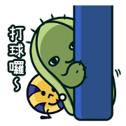 Cactus Stickers: Volleyball Play
