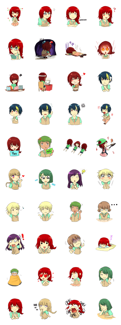Shio and Friends