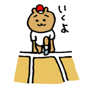 Daily KUMARIN 2