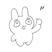 An ennui rabbit from Japan