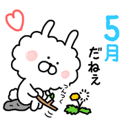 Monthly Sticker-MAYL-Boa Rabbit