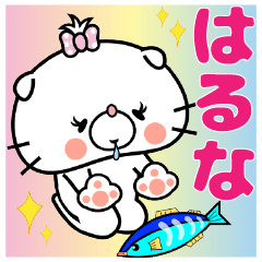 Cat Sticker Haruna
