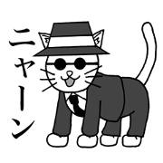 ZATUNEN STICKER
