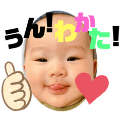 NOZOMI_20201210011051