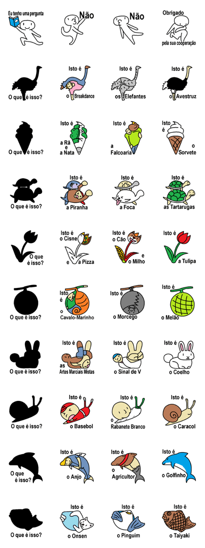(Portuguese)Silhouette Quiz 2