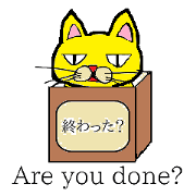 cool cats&others