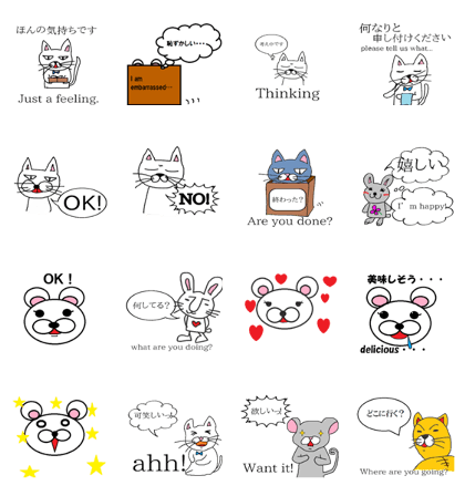 cool cats&others