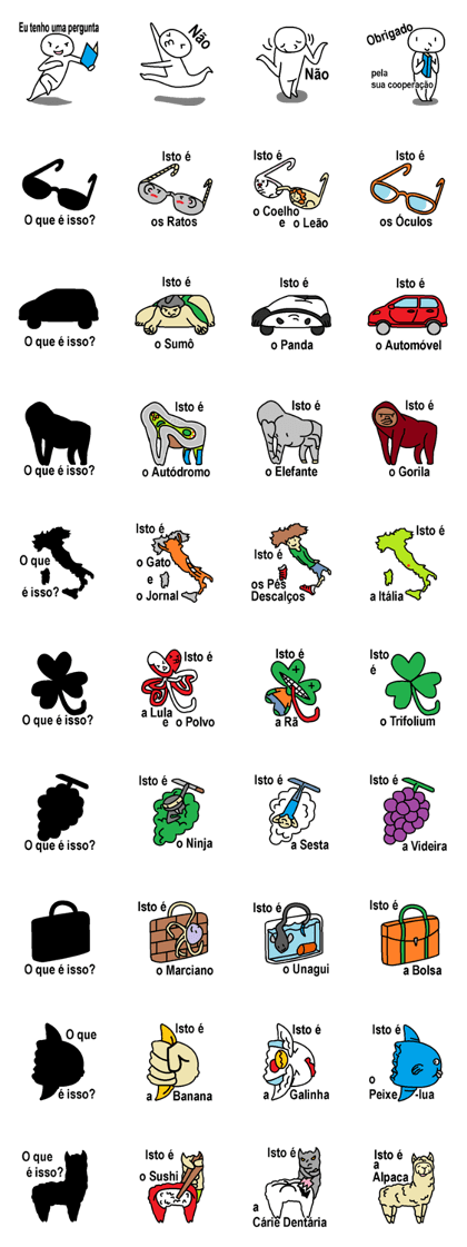 (Portuguese)Silhouette Quiz 4