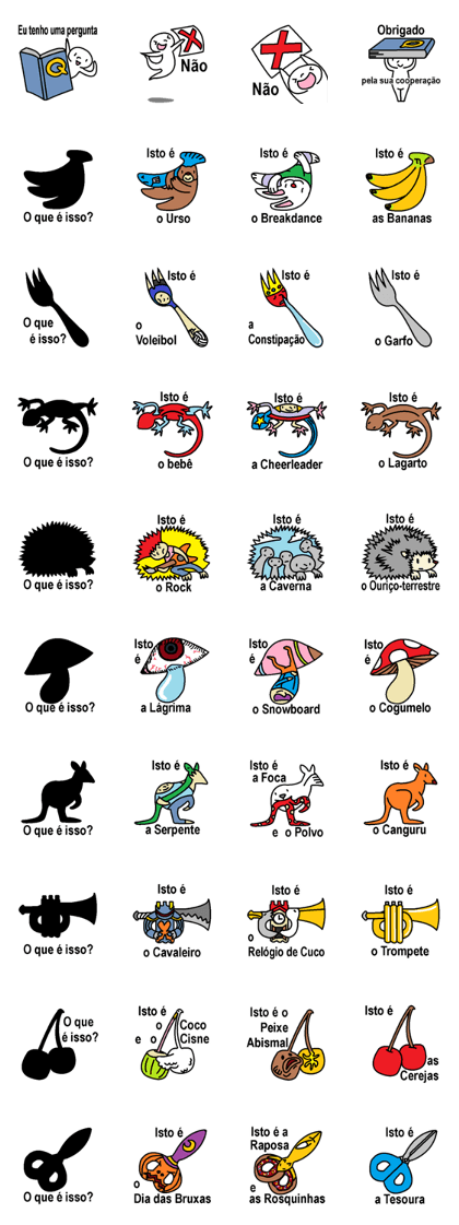 (Portuguese)Silhouette Quiz 5