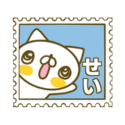 Sticker for Sei