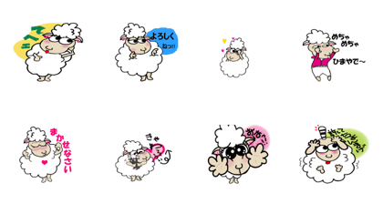 pretty sticker which work white sheep