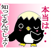 Dramatic-Penguin