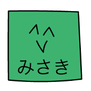 Avant-garde Sticker of Misaki