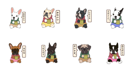 French bulldog and Tea Sticker