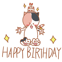 happy birthday cat sticker1