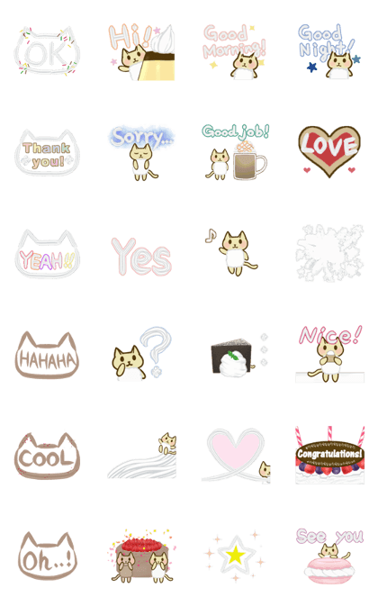 Whipped cream Cat (Animation)