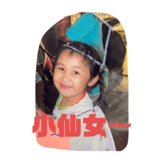 止痛小仙女(⁎⁍̴̛ᴗ⁍̴̛⁎)