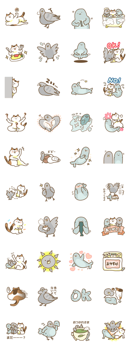 HappyAnimals1