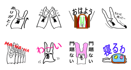 Cute little rabbit fairy3