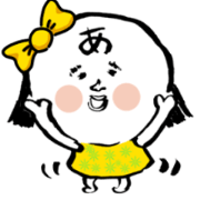 a sticker stamp