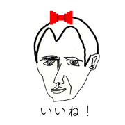 RED RIBBON 15