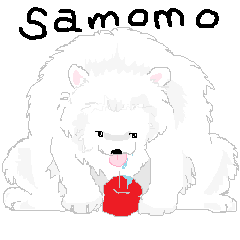SAMOMOスタンプ