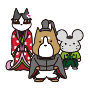 Japanese noble dog