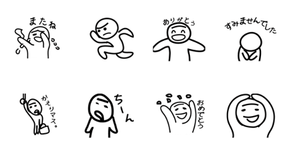 moving simple