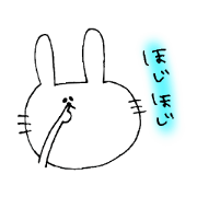 Ravi Ravi Sticker3