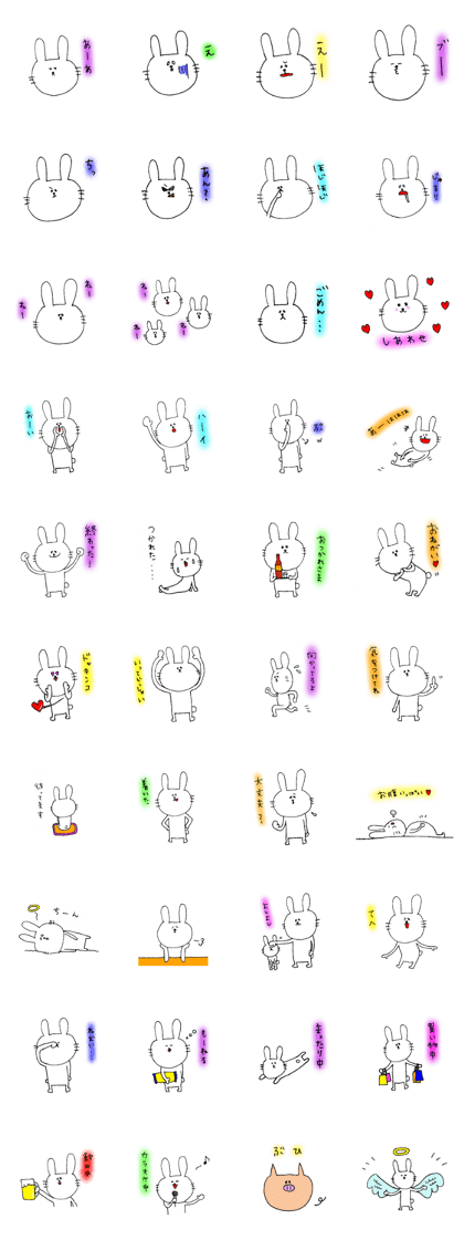 Ravi Ravi Sticker3