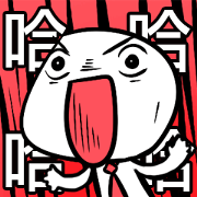 The jiongs move!