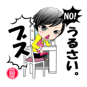 Ikegaku