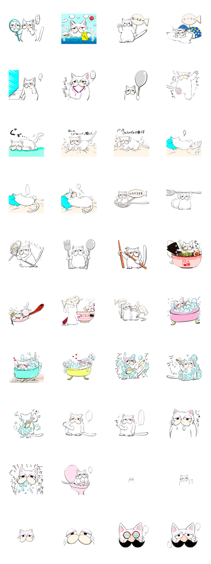 Fukeneko
