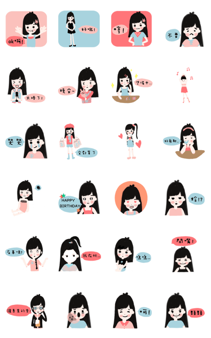 Girl's daily dream