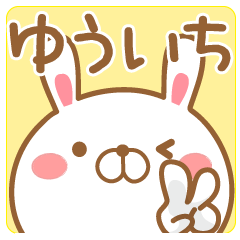 Fun Sticker gift to YUUICHI