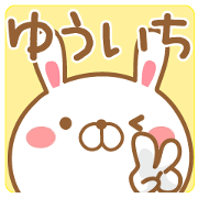 Fun Sticker gift to YUUICHI