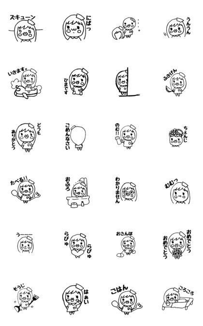 Otake's black and white sticker.part1