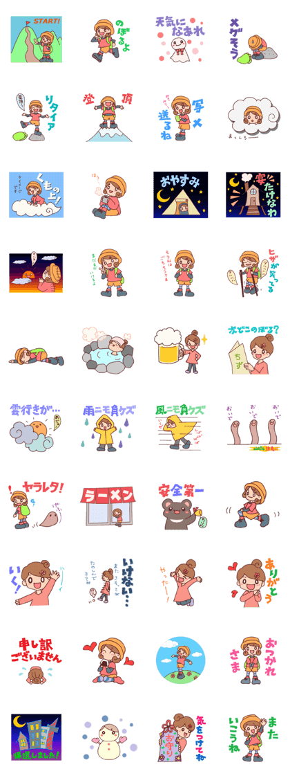 mountain girl's stickers.