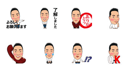 oimochiyan_mysticker