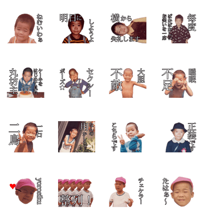 Moto-KUN Sticker2