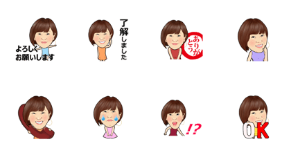 micaring_mysticker