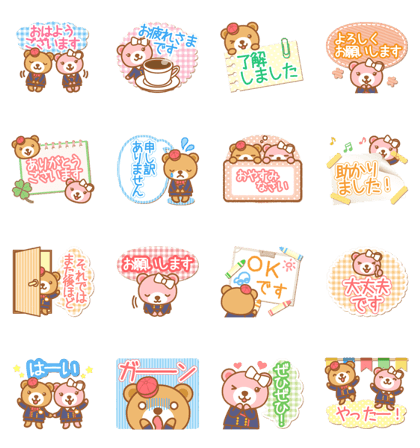 pop cute bears wearing uniform