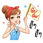 * Trendy Fashionable Girls *(TH)