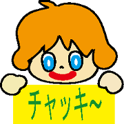 Chucky's daily life