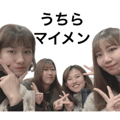 Hana_20201210113114