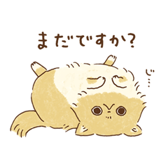 Mofumofu cat sticker - polite language